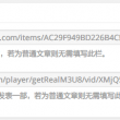 word转pdf在线转换免费在线